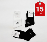 Жіночі класичні шкарпетки 36-40(12 пар) 15грн 20 фото