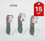 Жіночі спортивні шкарпетки 36-40(12 пар) 15грн 60 фото