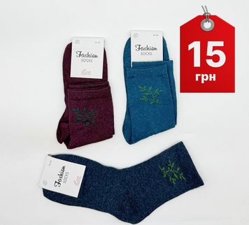 Жіночі класичні шкарпетки 36-40, 12 пар (кольори можуть бути різні) 62 фото